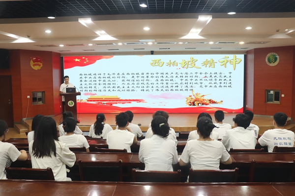 动科【动科学院学生会】【2024年7月政治理论学习照片】1.jpg